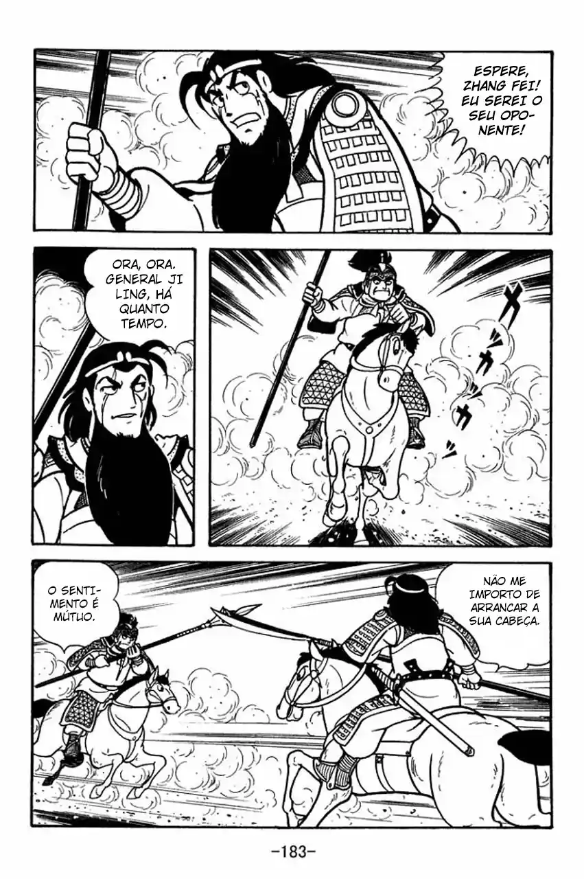 Read Romance of the Three Kingdoms PT Manga Online