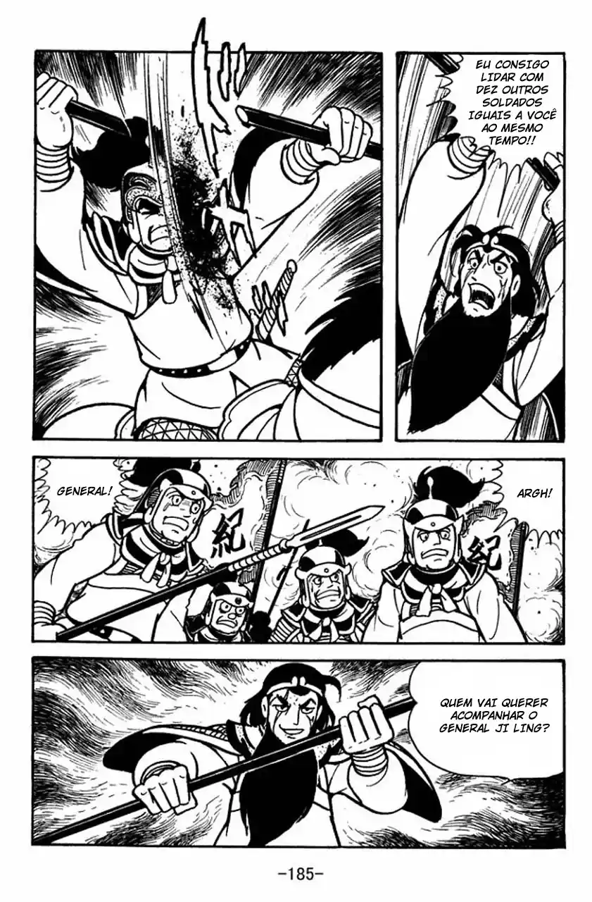 Read Romance of the Three Kingdoms PT Manga Online