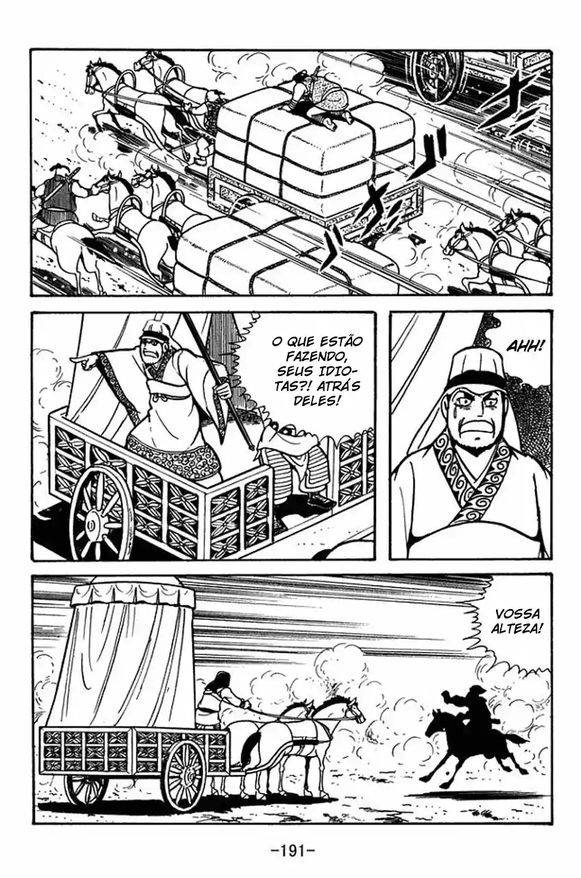 Read Romance of the Three Kingdoms PT Manga Online