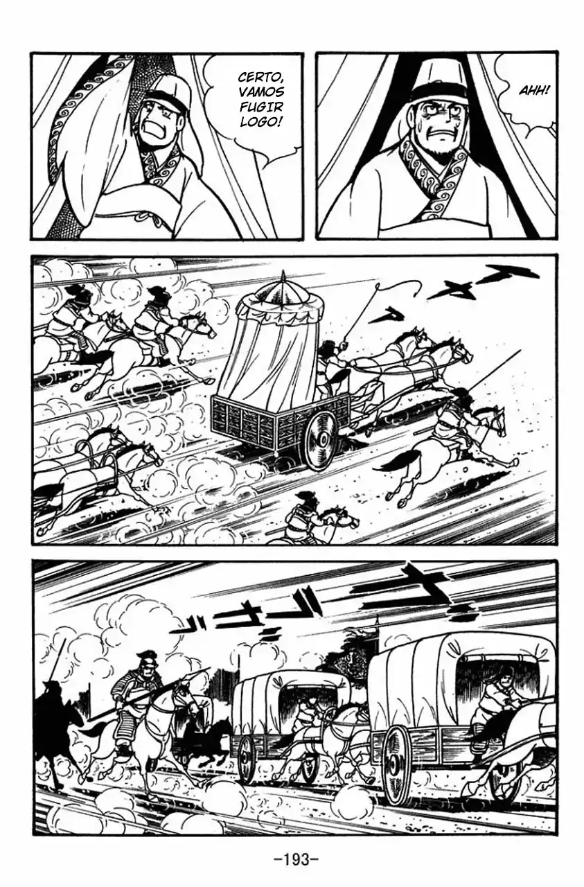 Read Romance of the Three Kingdoms PT Manga Online