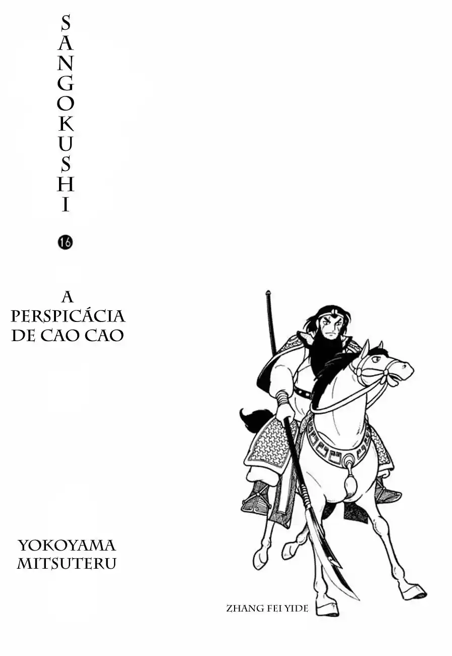 Read Romance of the Three Kingdoms PT Manga Online