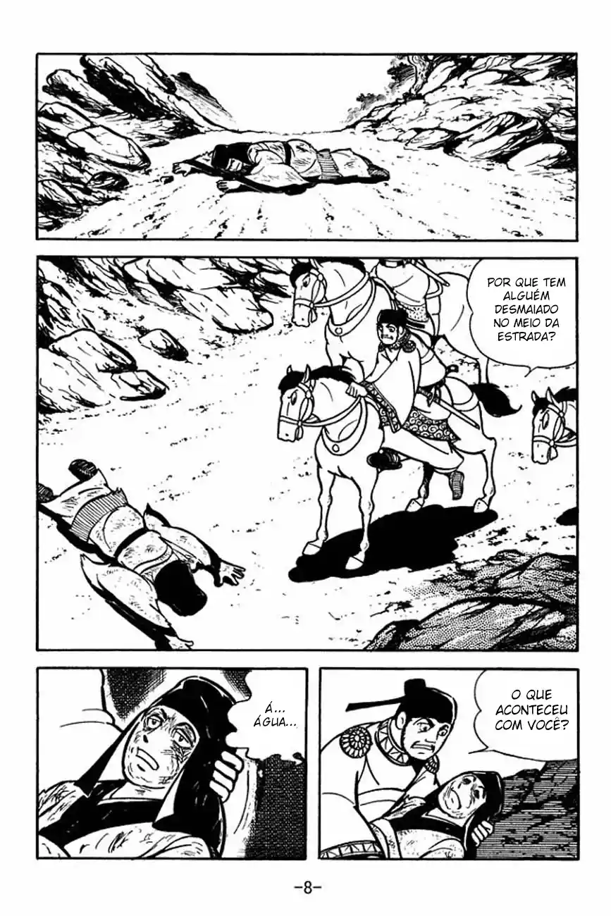 Read Romance of the Three Kingdoms PT Manga Online