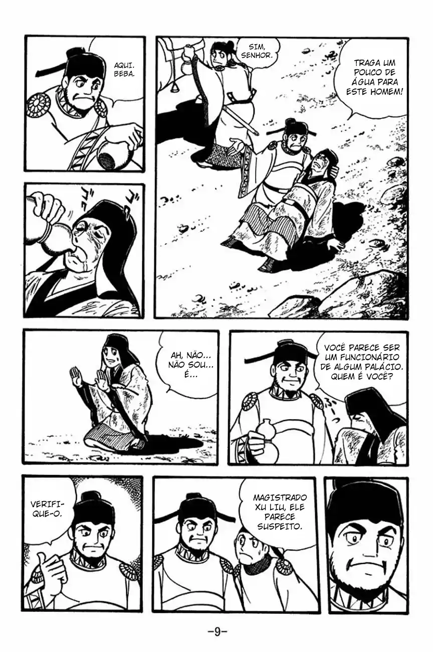 Read Romance of the Three Kingdoms PT Manga Online