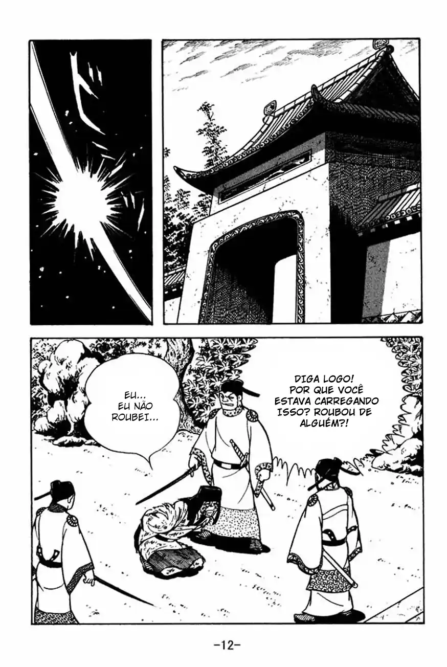 Read Romance of the Three Kingdoms PT Manga Online