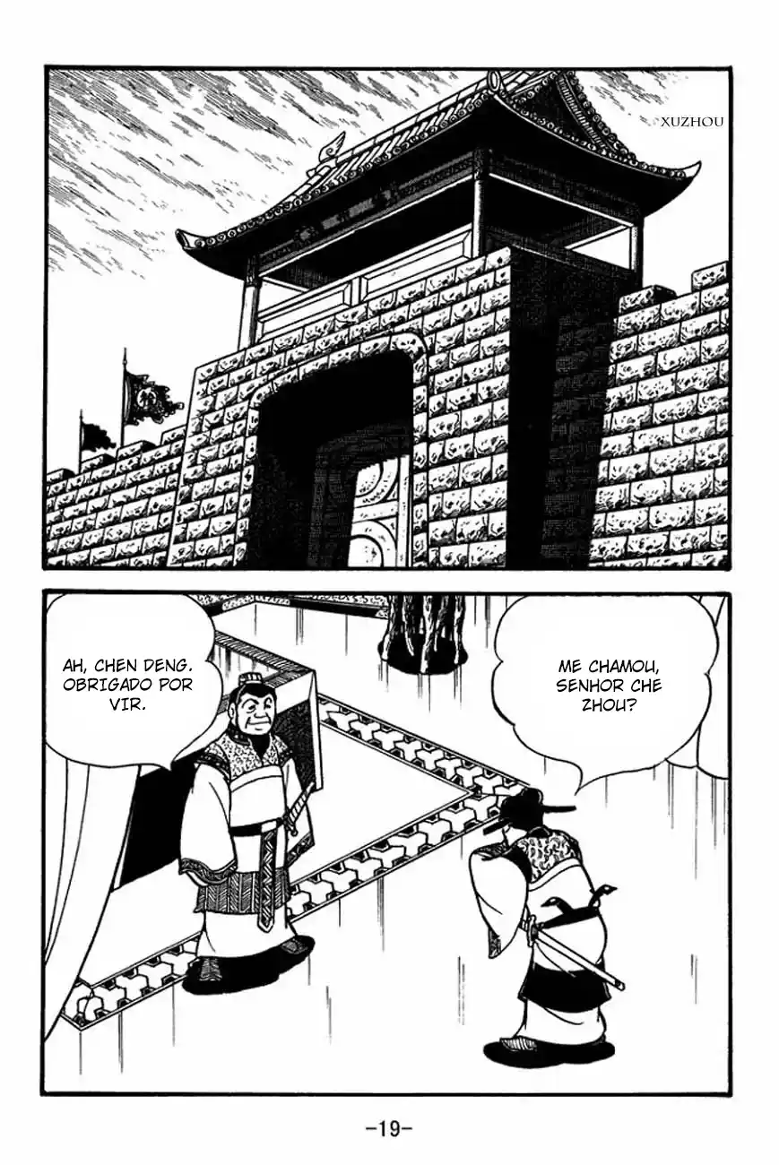 Read Romance of the Three Kingdoms PT Manga Online