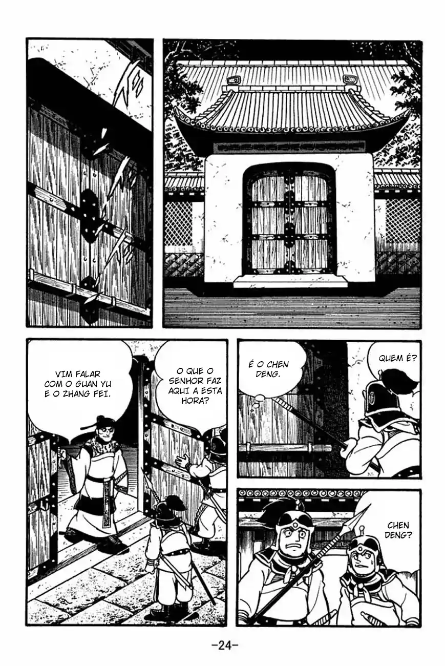 Read Romance of the Three Kingdoms PT Manga Online