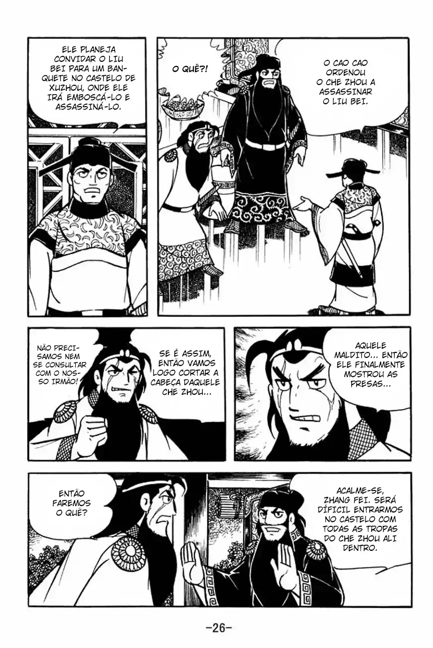 Read Romance of the Three Kingdoms PT Manga Online