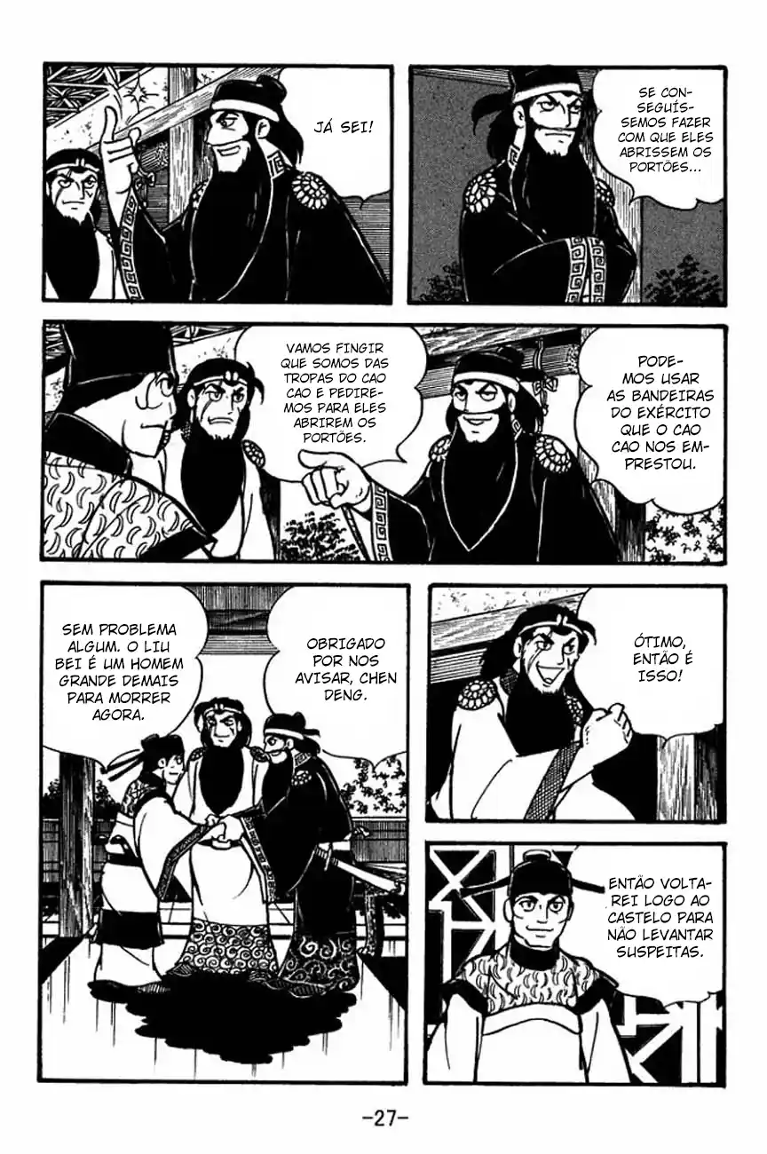 Read Romance of the Three Kingdoms PT Manga Online