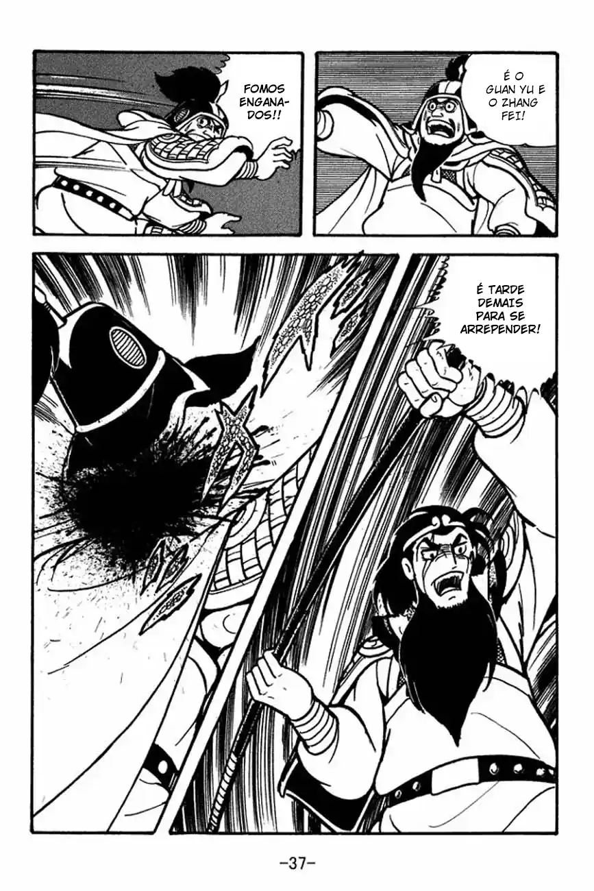 Read Romance of the Three Kingdoms PT Manga Online