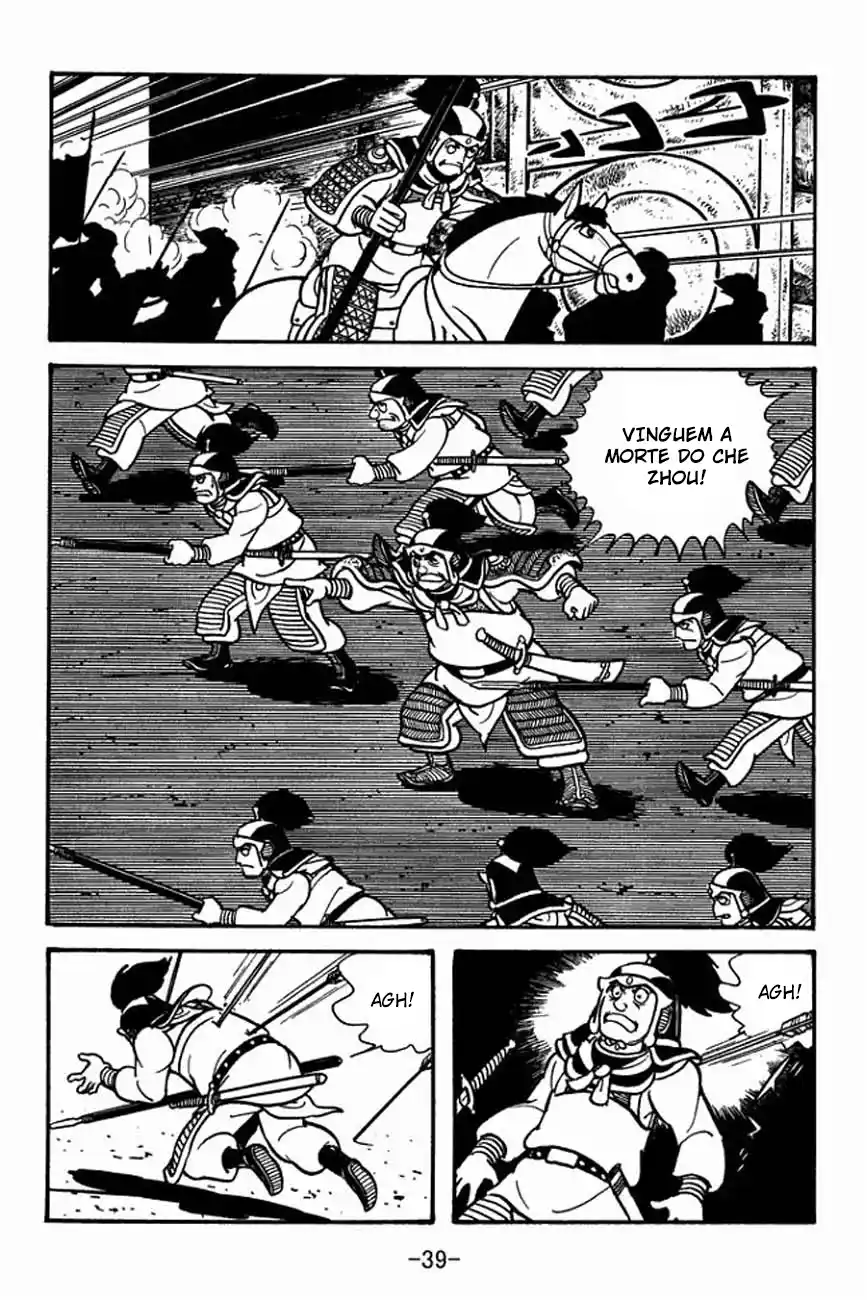 Read Romance of the Three Kingdoms PT Manga Online