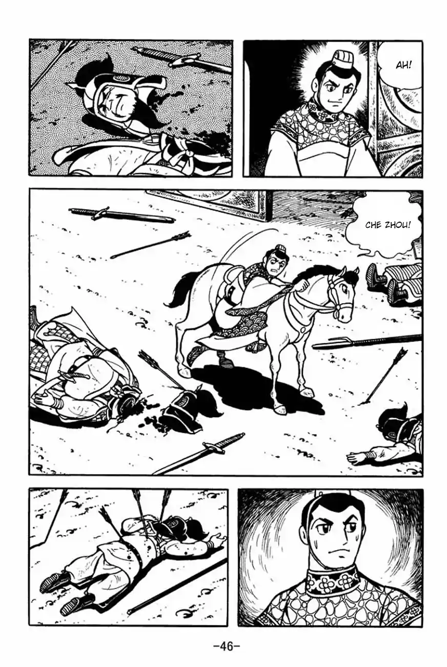 Read Romance of the Three Kingdoms PT Manga Online