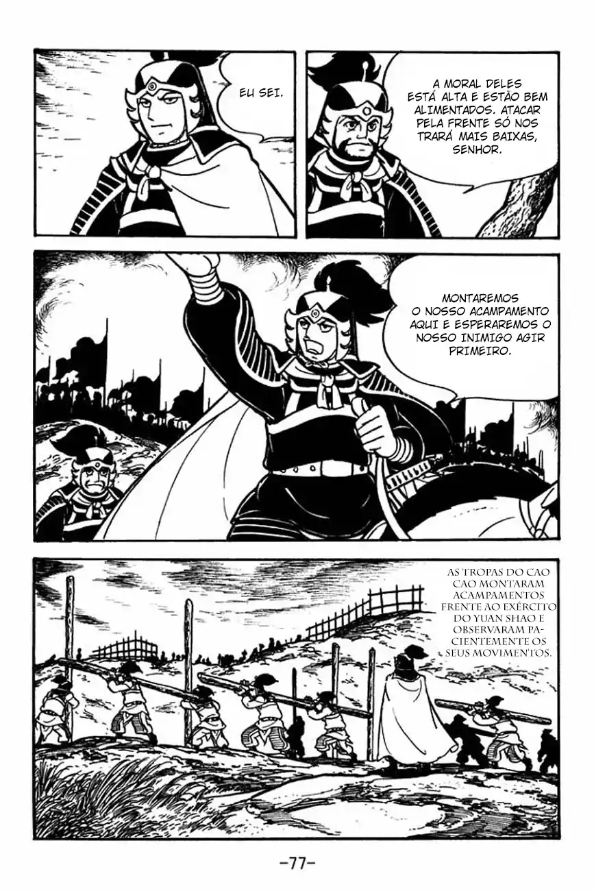 Read Romance of the Three Kingdoms PT Manga Online