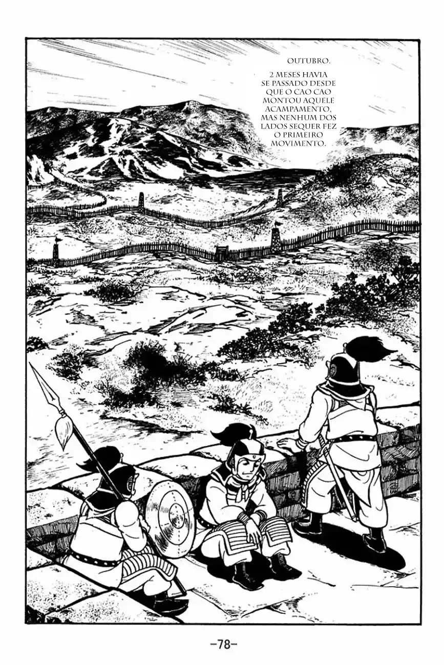 Read Romance of the Three Kingdoms PT Manga Online