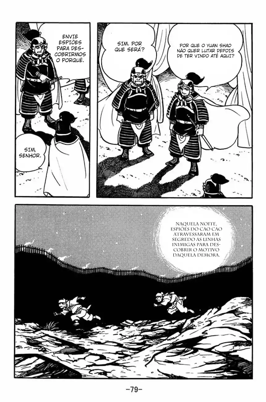 Read Romance of the Three Kingdoms PT Manga Online