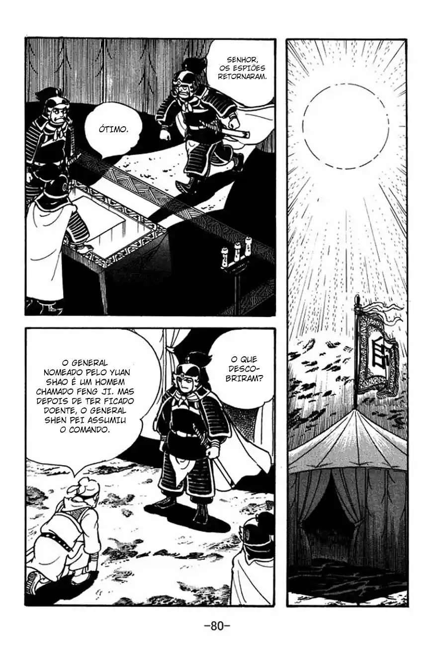 Read Romance of the Three Kingdoms PT Manga Online