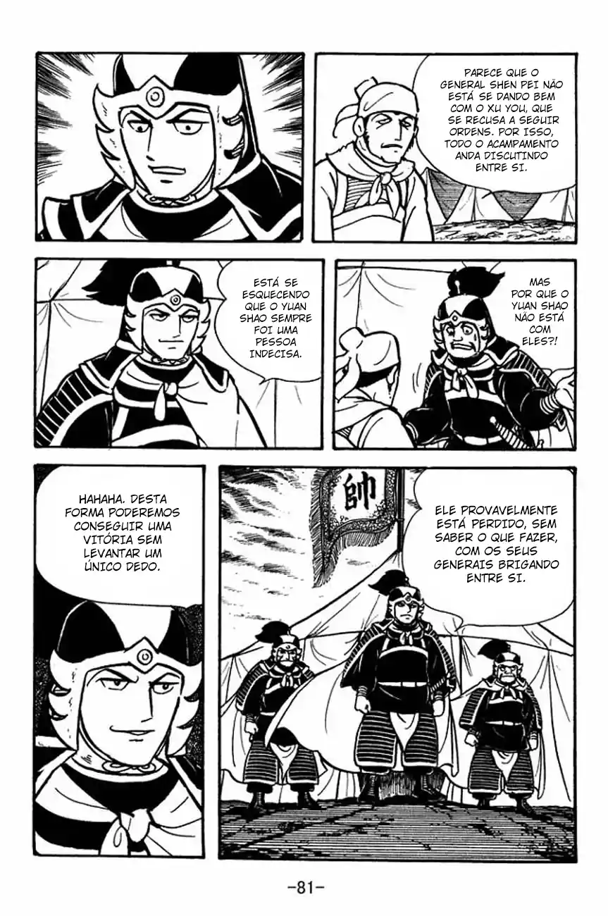 Read Romance of the Three Kingdoms PT Manga Online
