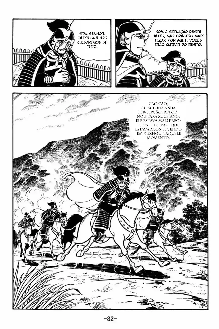 Read Romance of the Three Kingdoms PT Manga Online