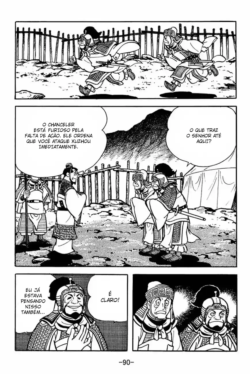 Read Romance of the Three Kingdoms PT Manga Online