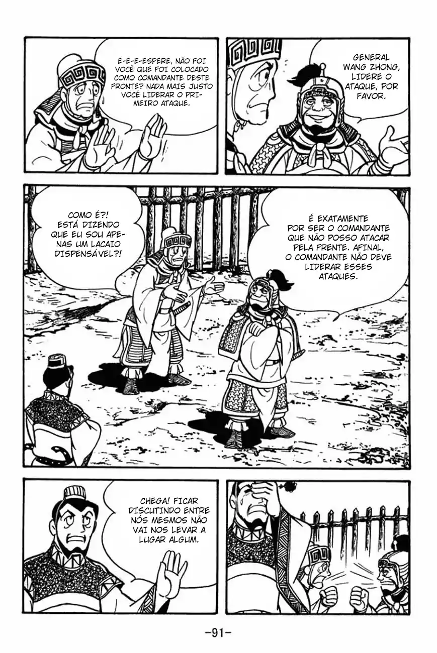 Read Romance of the Three Kingdoms PT Manga Online