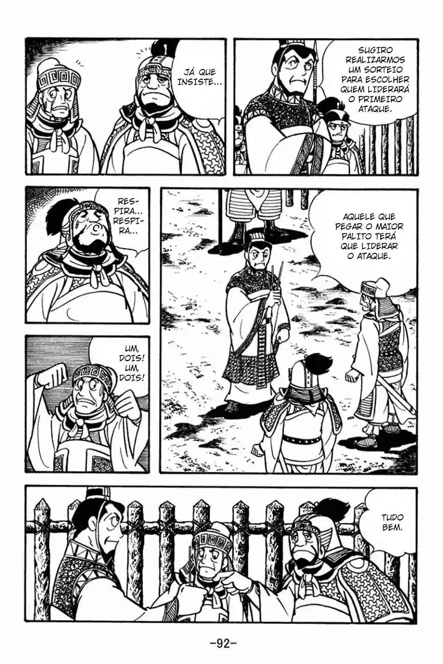 Read Romance of the Three Kingdoms PT Manga Online
