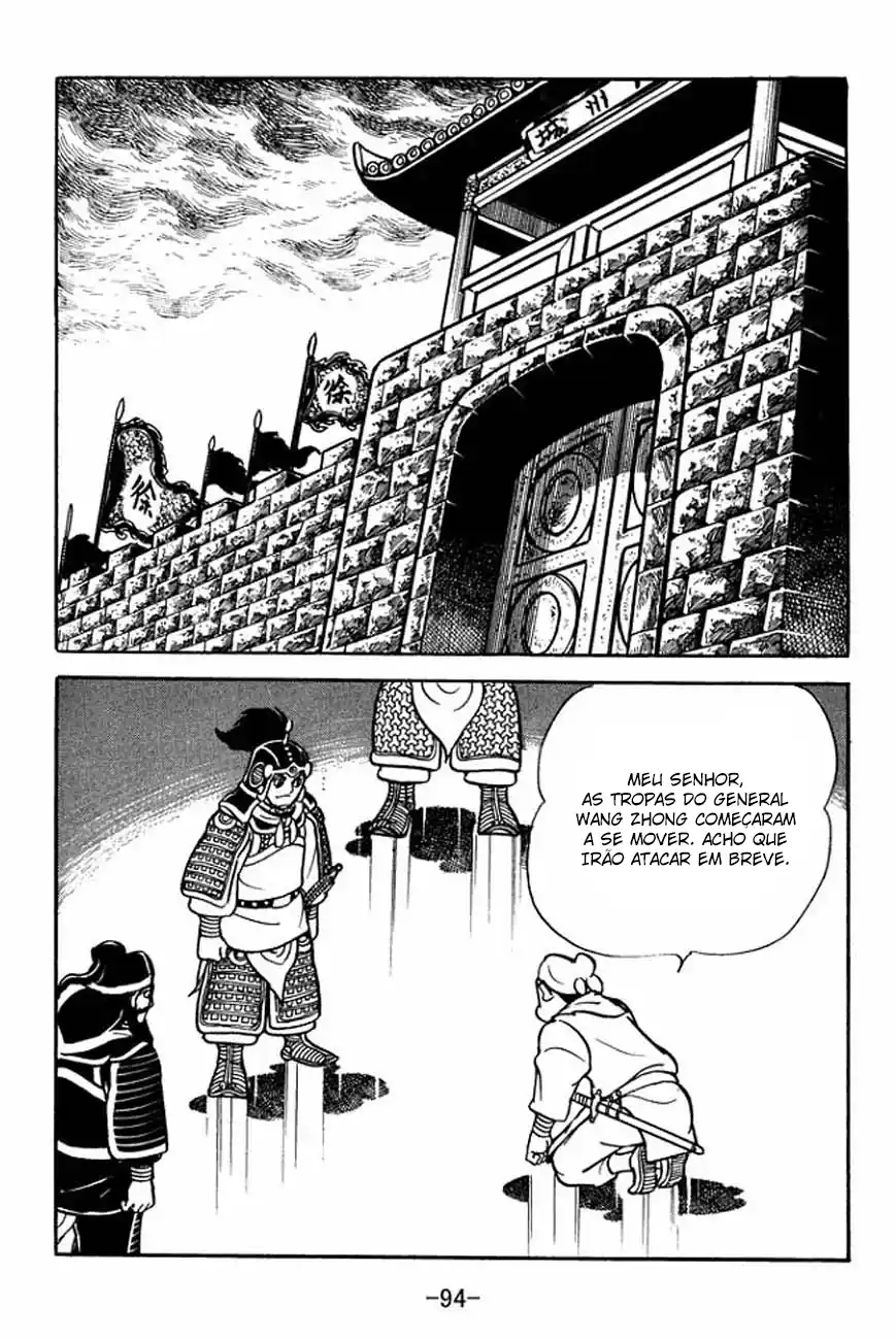 Read Romance of the Three Kingdoms PT Manga Online
