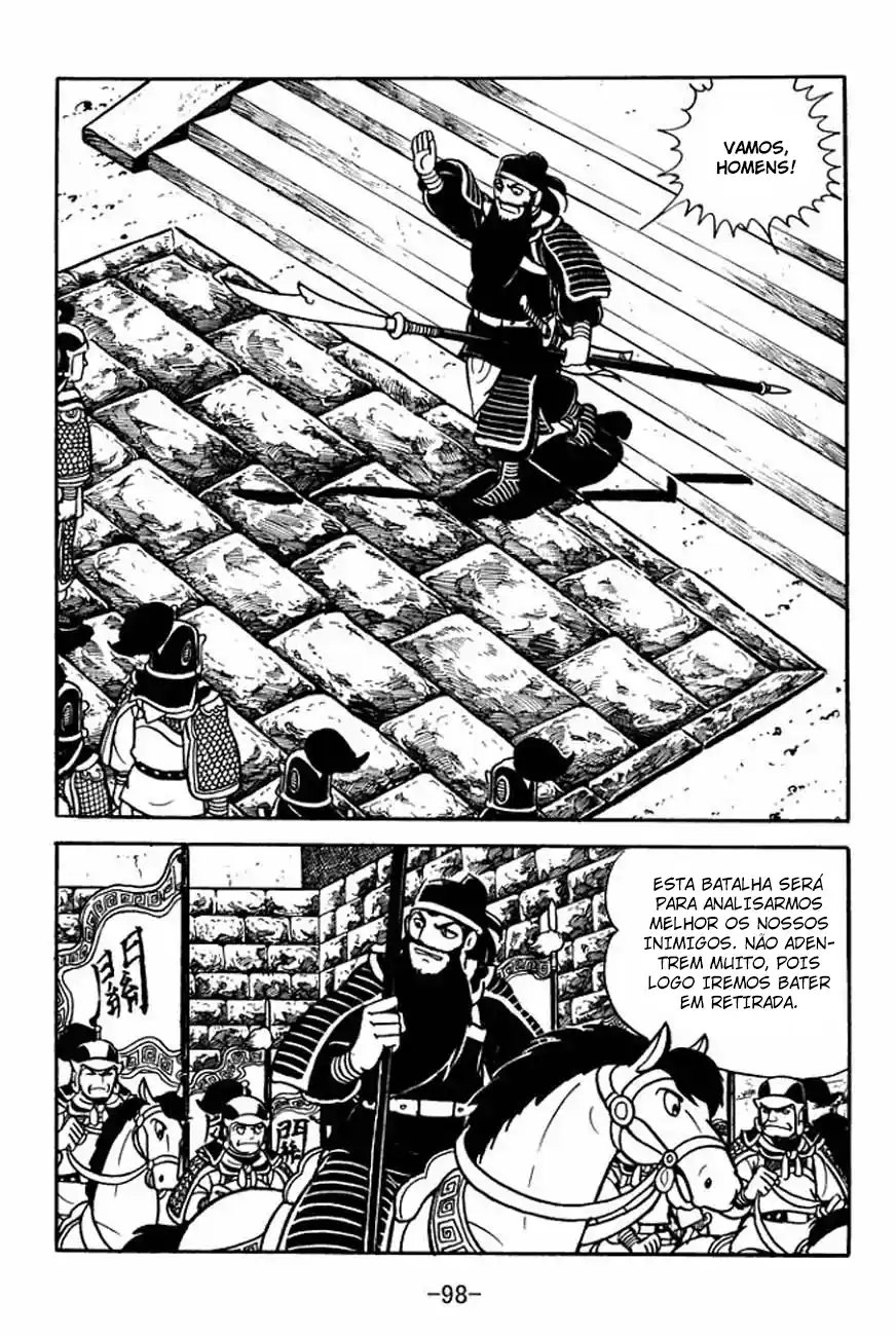 Read Romance of the Three Kingdoms PT Manga Online