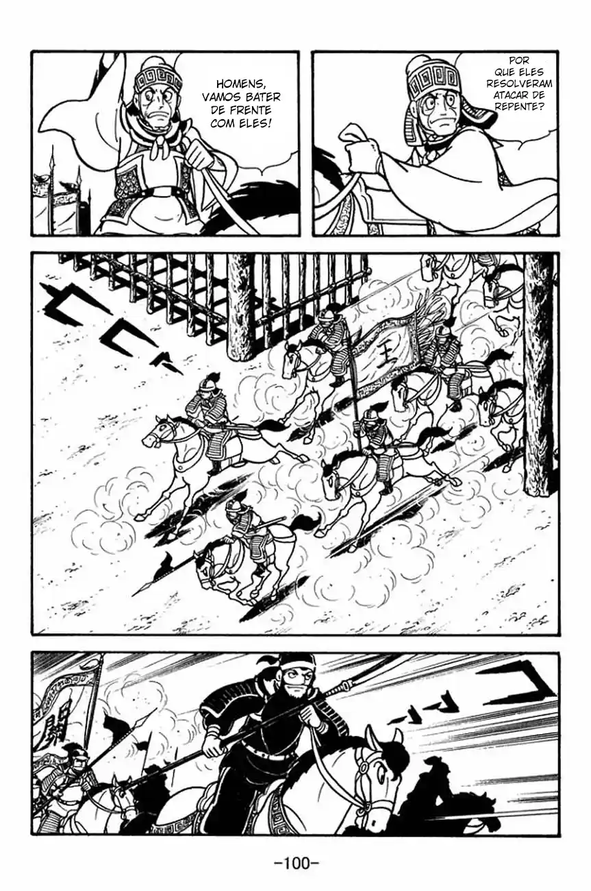 Read Romance of the Three Kingdoms PT Manga Online
