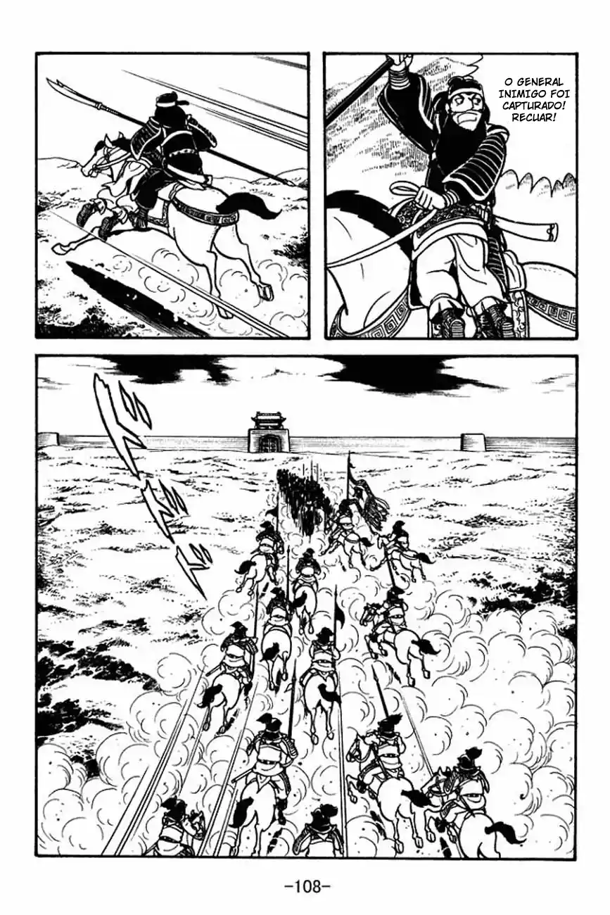 Read Romance of the Three Kingdoms PT Manga Online