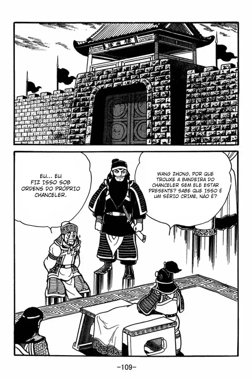 Read Romance of the Three Kingdoms PT Manga Online