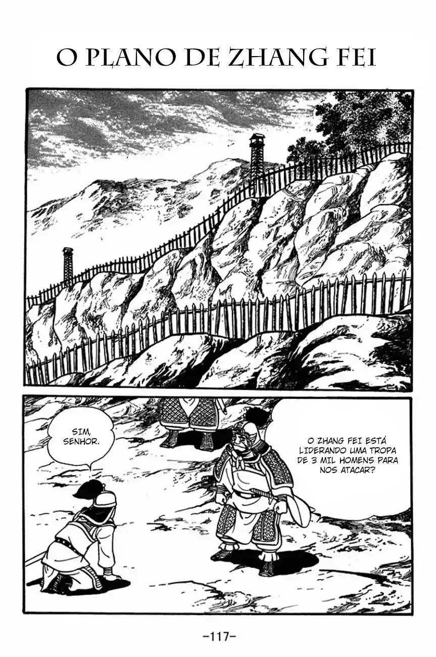 Read Romance of the Three Kingdoms PT Manga Online