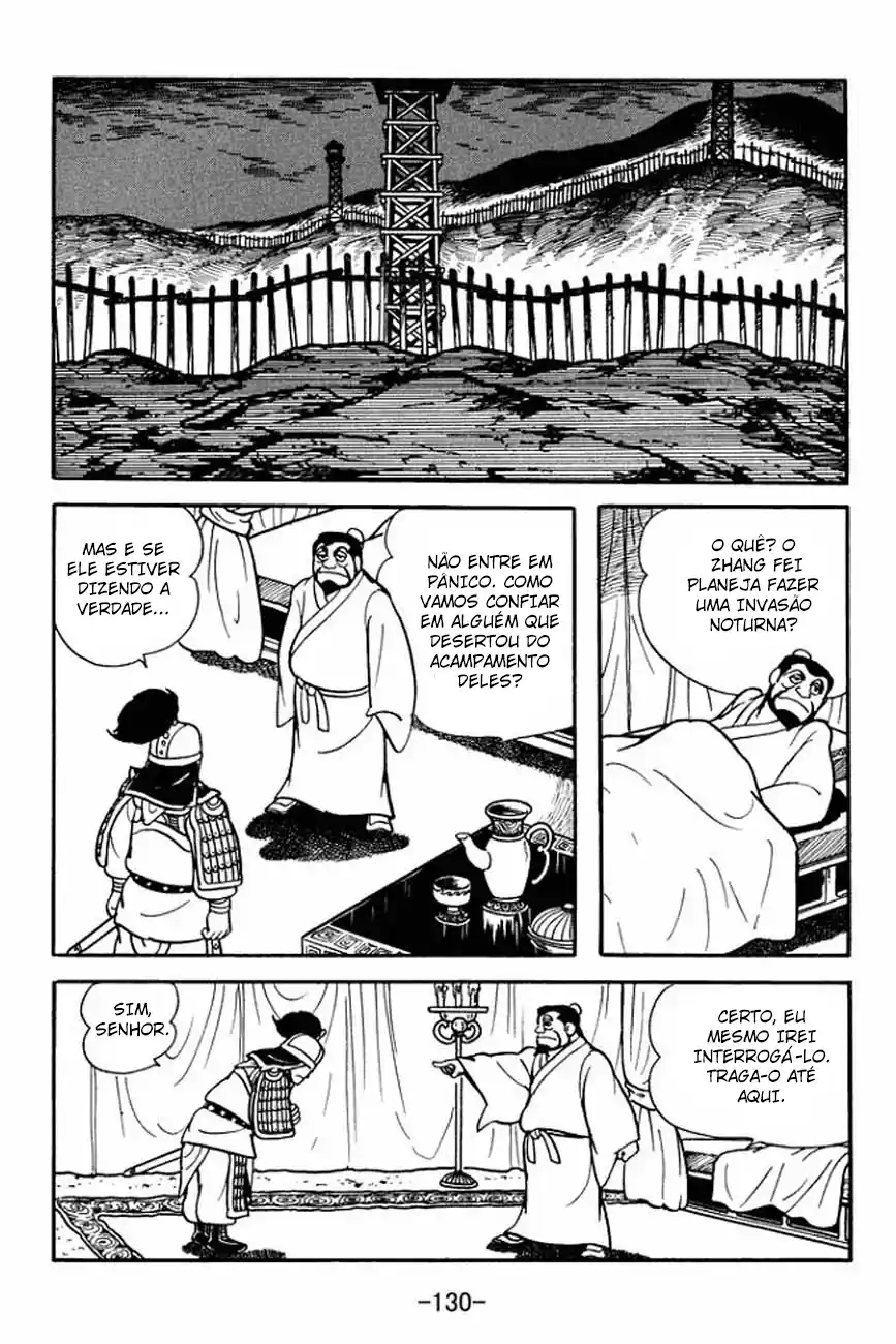 Read Romance of the Three Kingdoms PT Manga Online