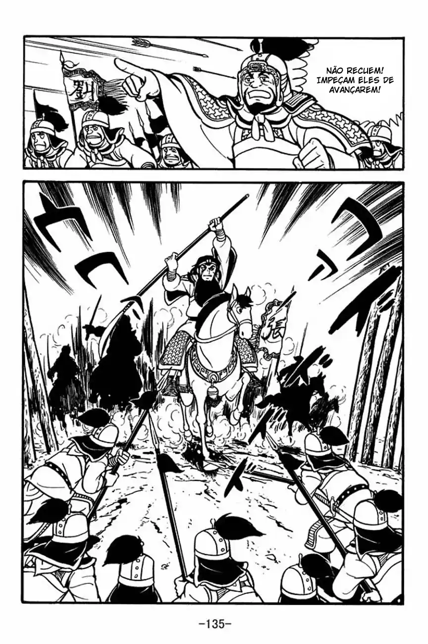 Read Romance of the Three Kingdoms PT Manga Online