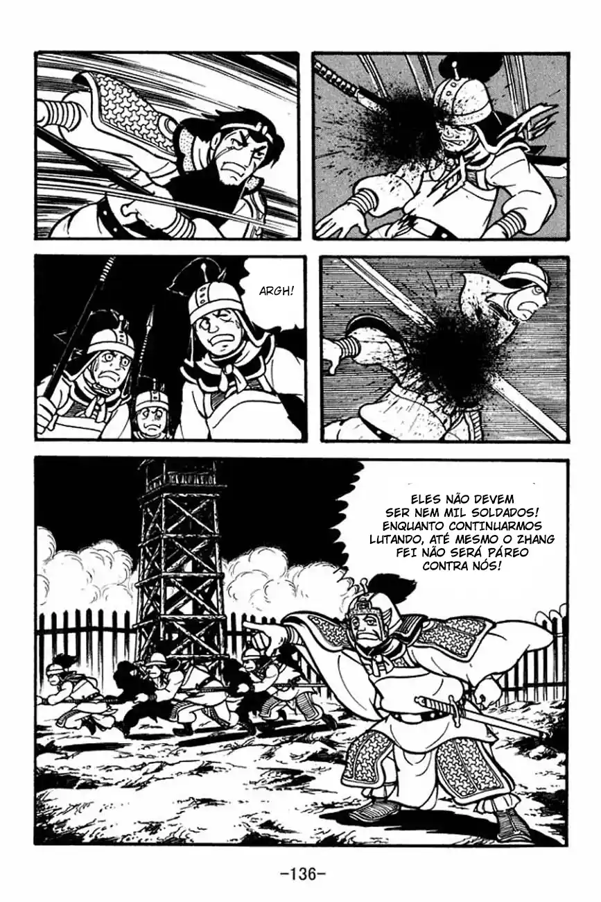 Read Romance of the Three Kingdoms PT Manga Online