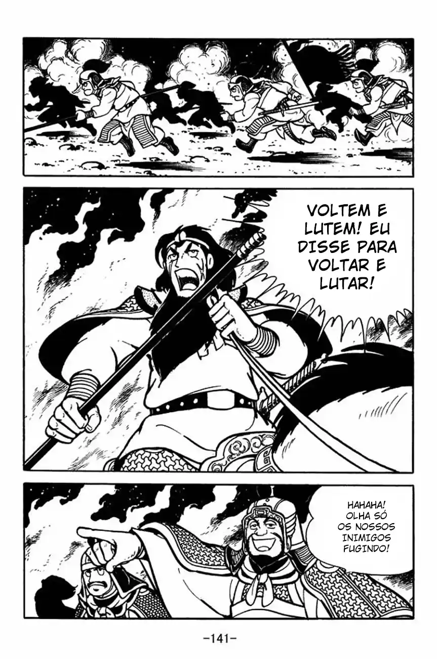 Read Romance of the Three Kingdoms PT Manga Online