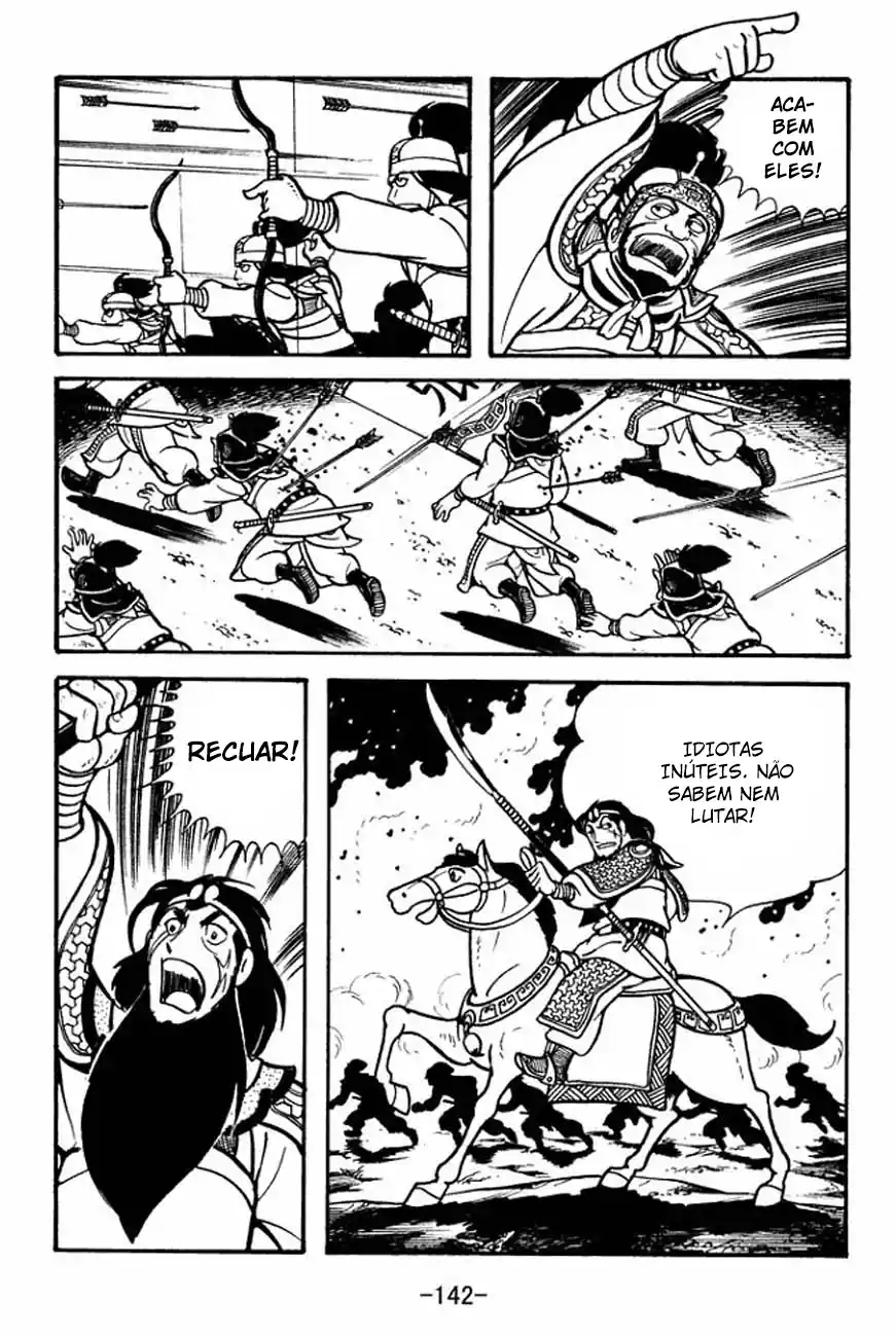Read Romance of the Three Kingdoms PT Manga Online