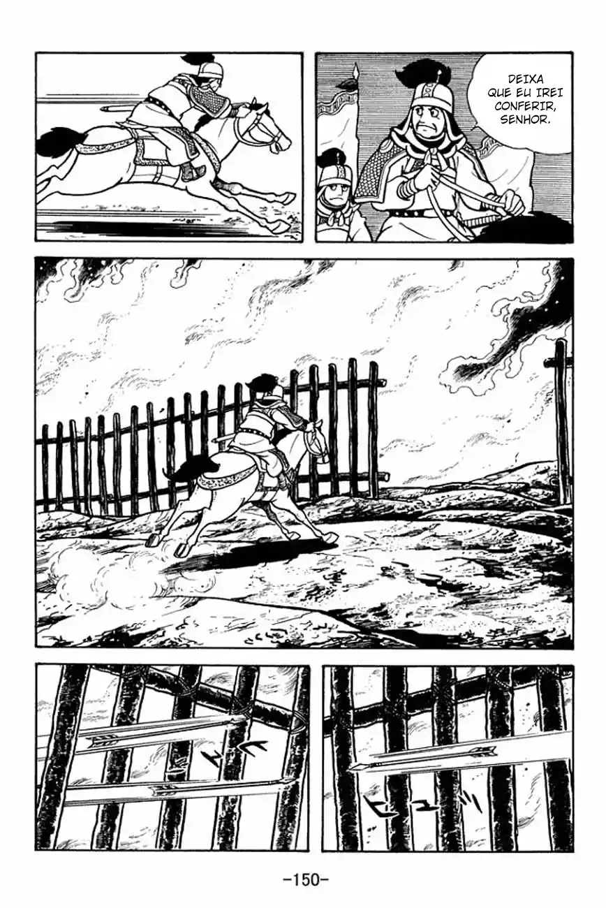 Read Romance of the Three Kingdoms PT Manga Online