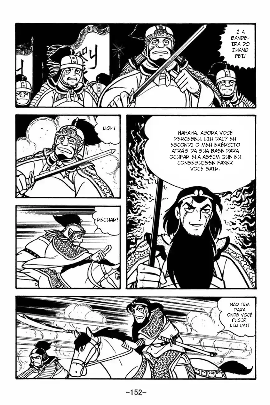 Read Romance of the Three Kingdoms PT Manga Online