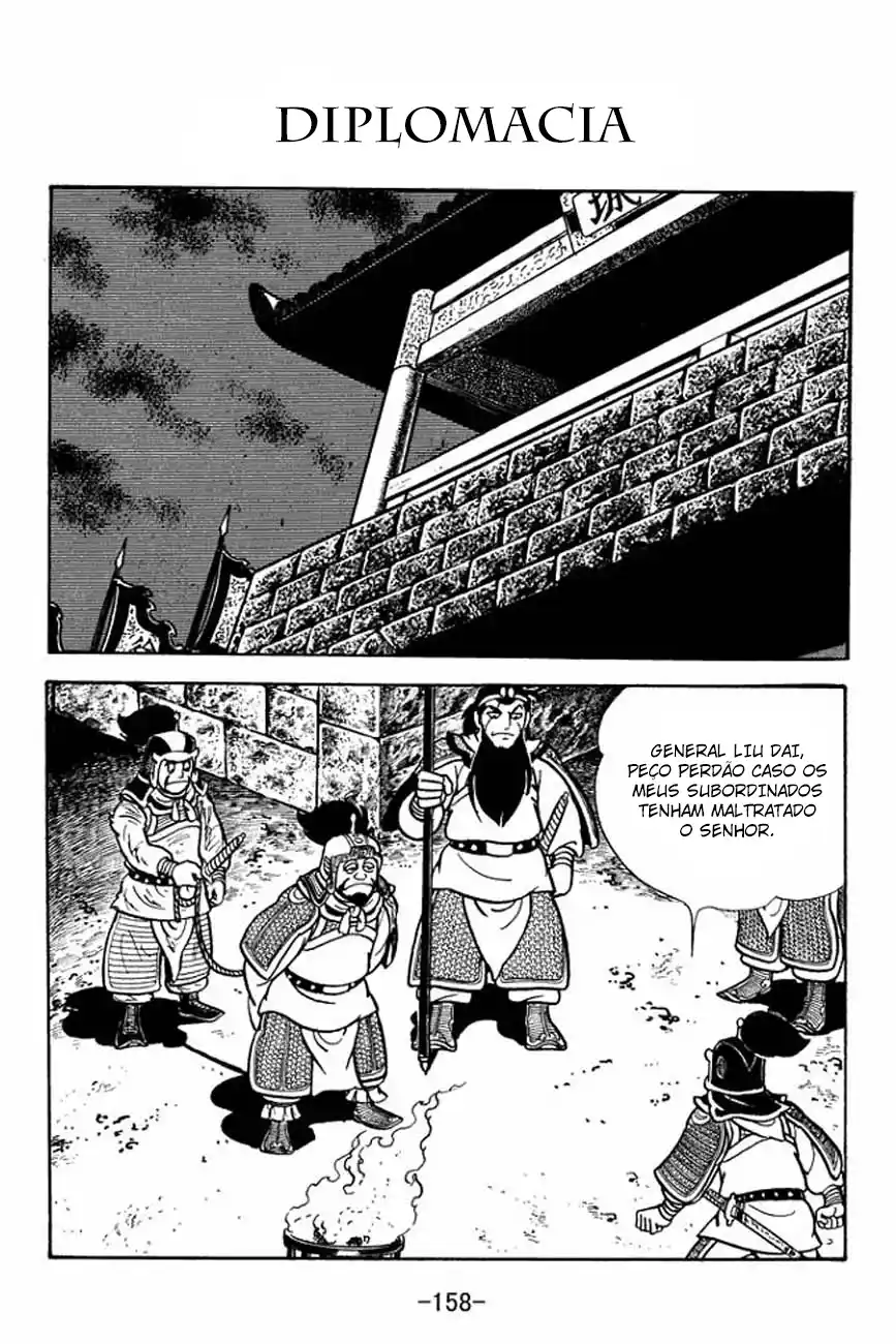 Read Romance of the Three Kingdoms PT Manga Online