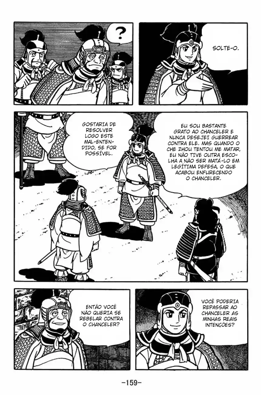 Read Romance of the Three Kingdoms PT Manga Online