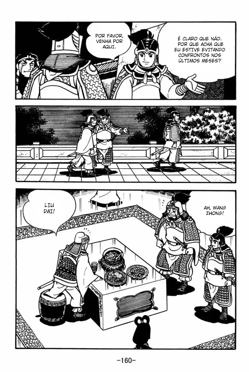 Read Romance of the Three Kingdoms PT Manga Online