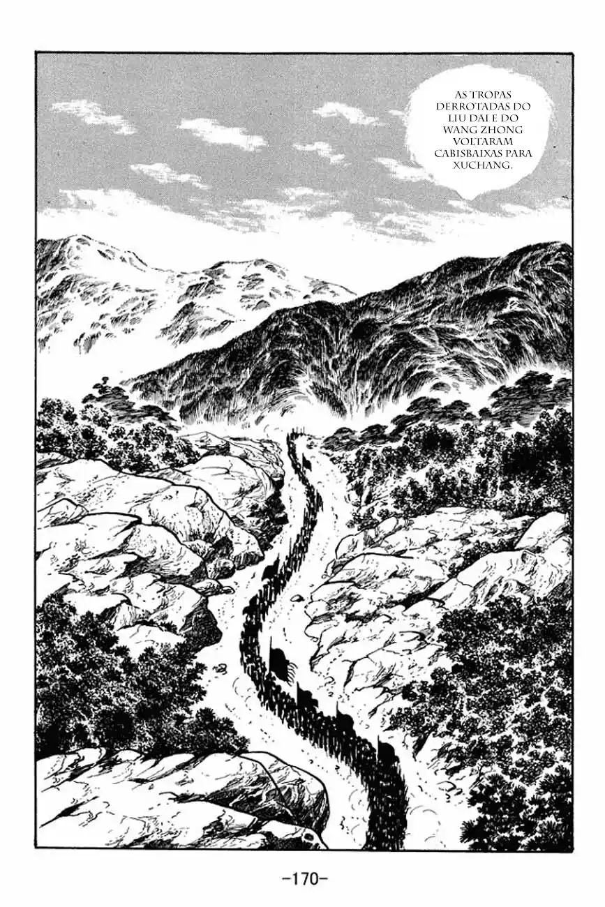 Read Romance of the Three Kingdoms PT Manga Online