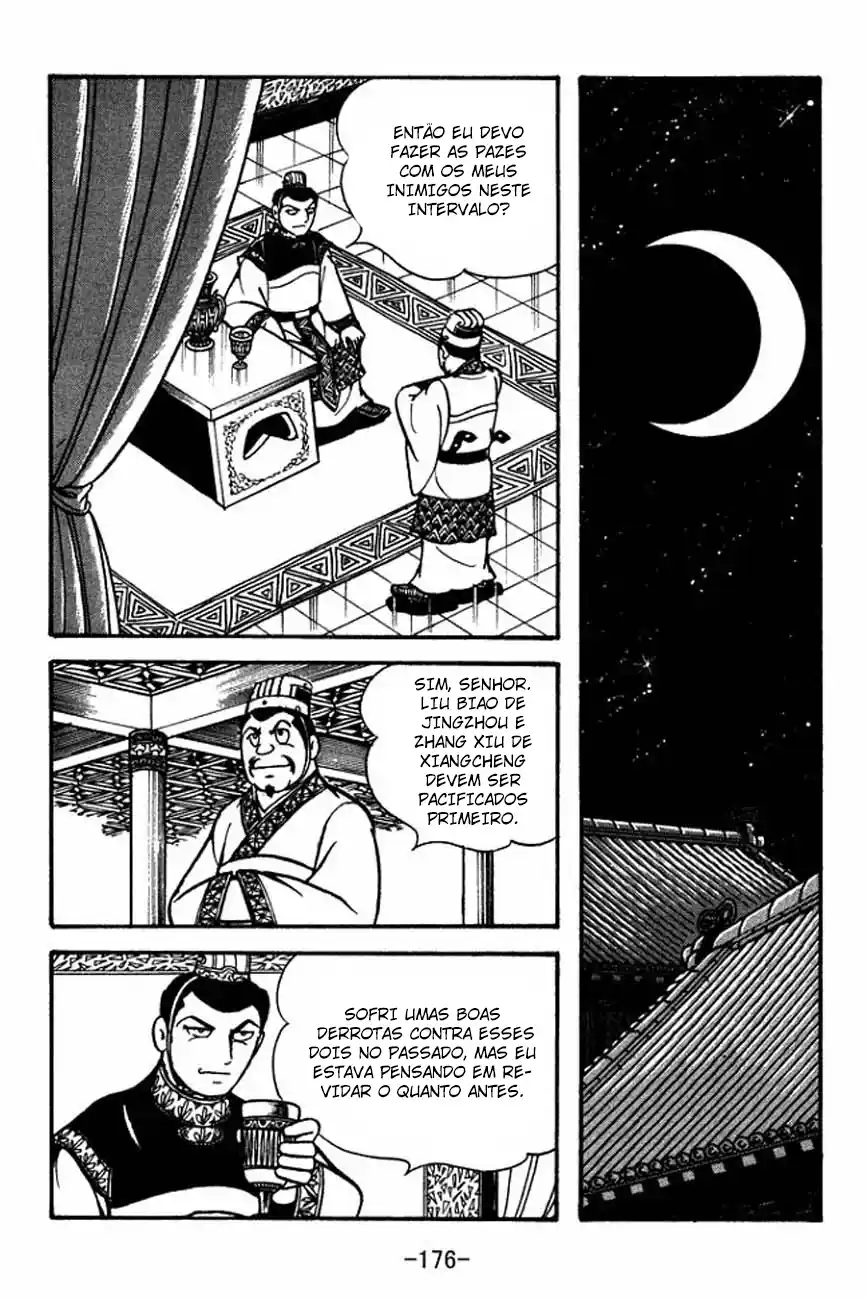 Read Romance of the Three Kingdoms PT Manga Online