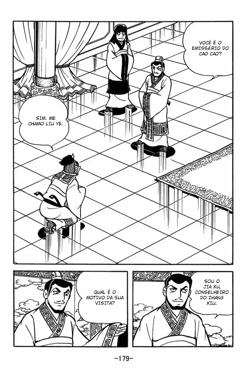Read Romance of the Three Kingdoms PT Manga Online
