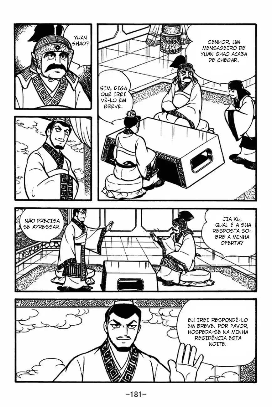 Read Romance of the Three Kingdoms PT Manga Online