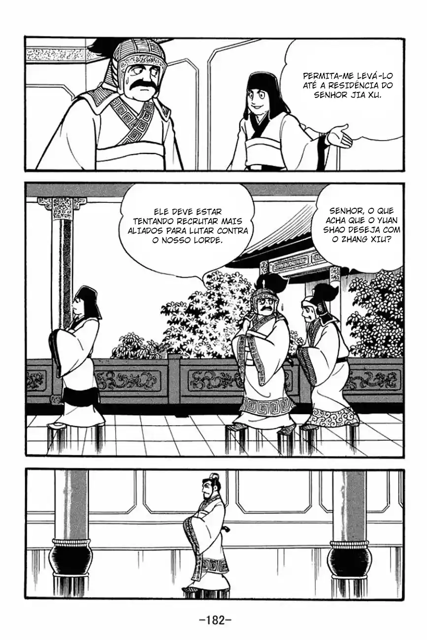 Read Romance of the Three Kingdoms PT Manga Online