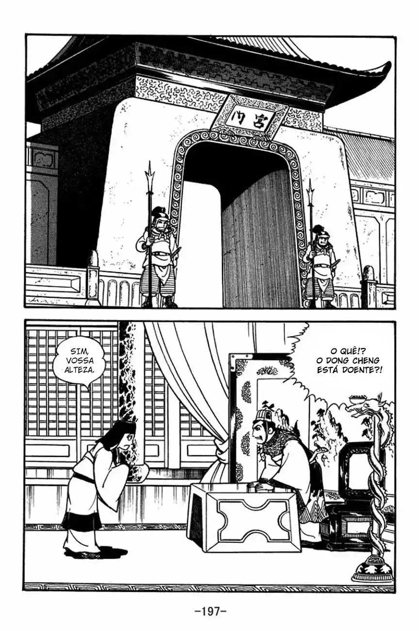 Read Romance of the Three Kingdoms PT Manga Online