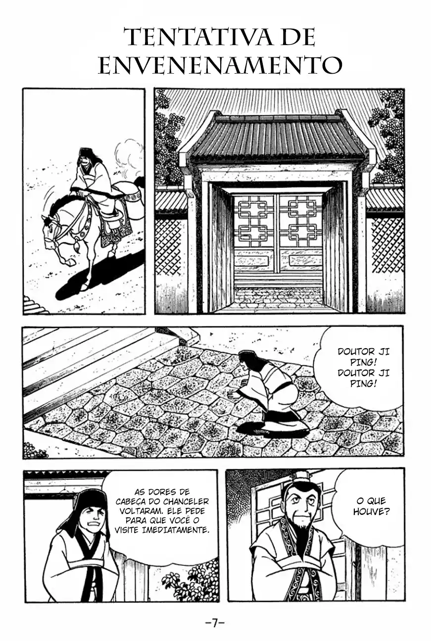 Read Romance of the Three Kingdoms PT Manga Online