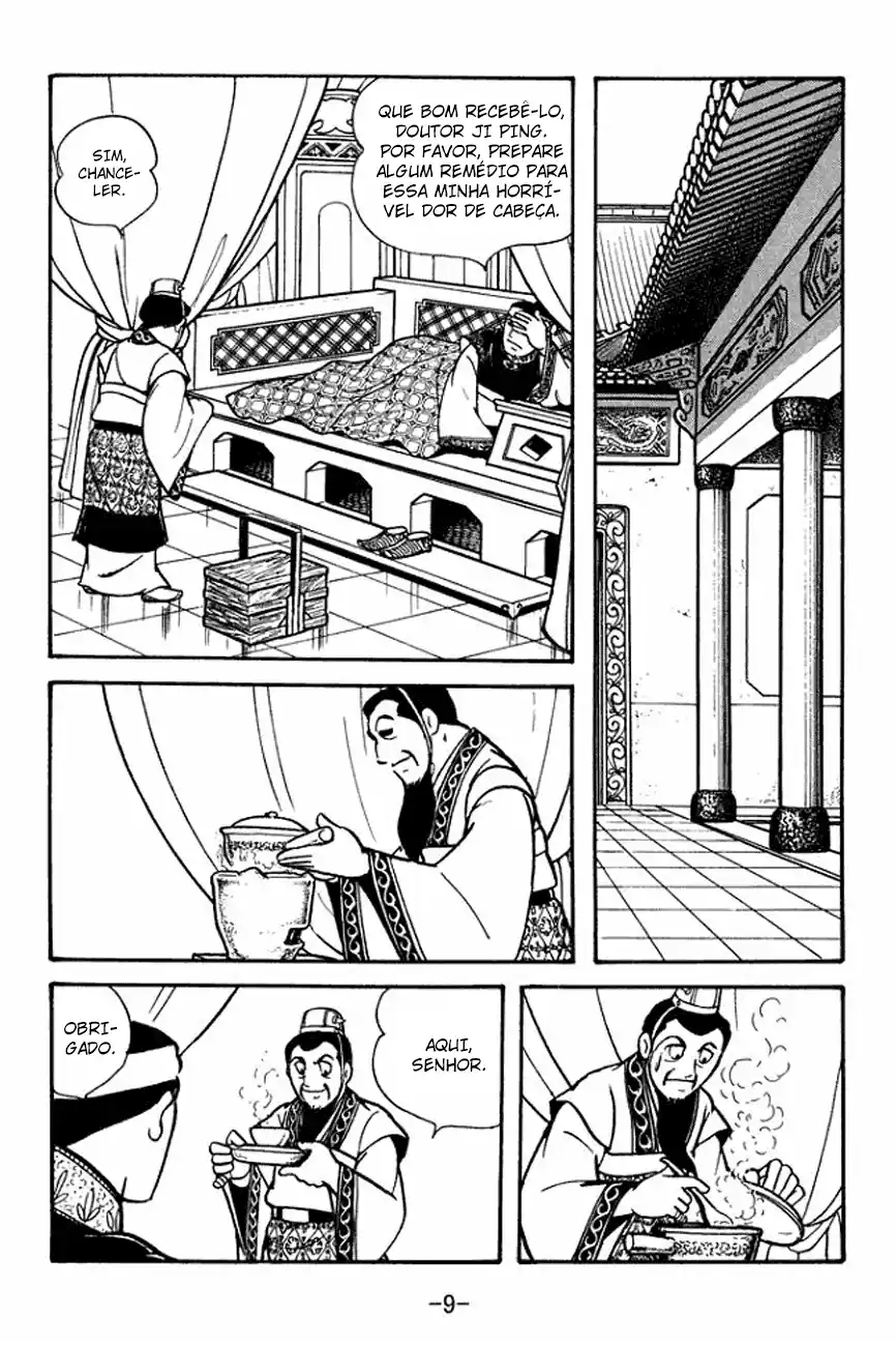 Read Romance of the Three Kingdoms PT Manga Online