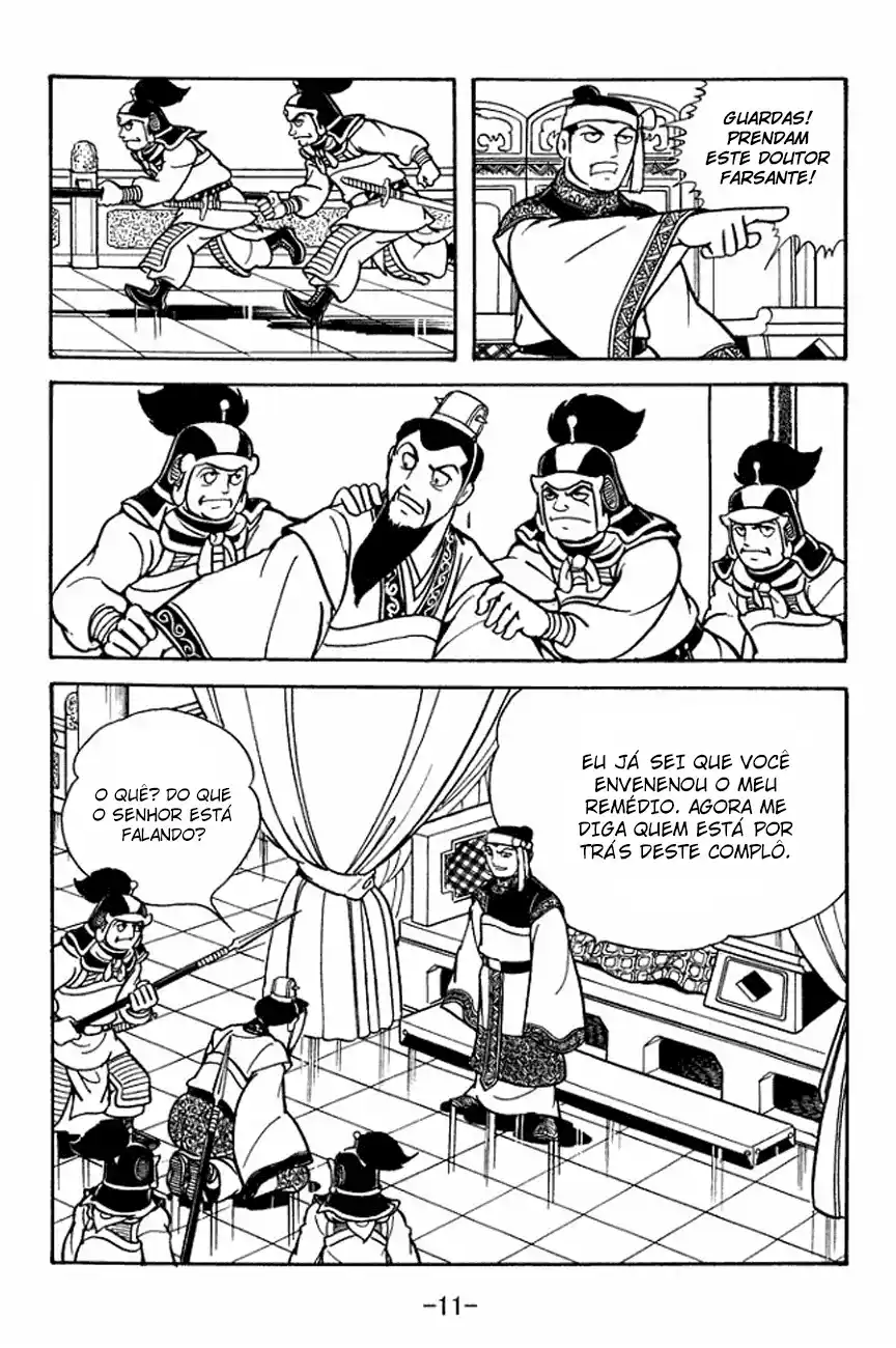 Read Romance of the Three Kingdoms PT Manga Online