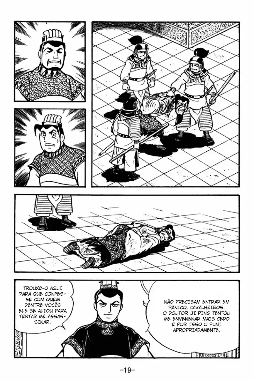 Read Romance of the Three Kingdoms PT Manga Online